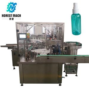 perfume bottle packing machine perfume filling line perfume filling machine manufacturers with free shipping