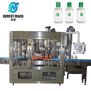rotary filling machine plastic bottle filling machine body lotion filling machine with free shipping